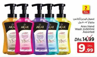 Nesto Arax Hand Wash 2x500ml Assorted offer