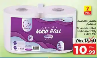 Nesto Sinan Maxi Roll Embossed 1Ply 2x175 Mtr offer