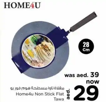 Nesto Home4u Non Stick Flat Tawa offer
