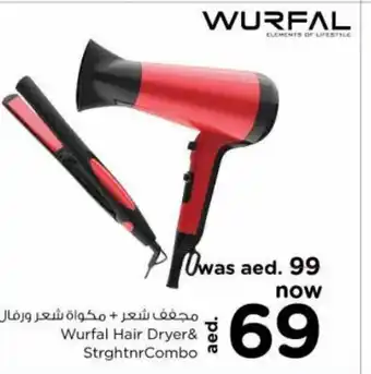 Nesto Wurfal Hair Dryers & Strghtnr Combo offer