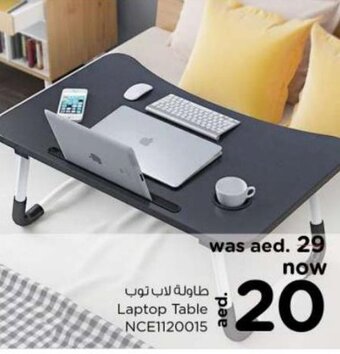 Nesto Laptop Table NCE1120015 offer