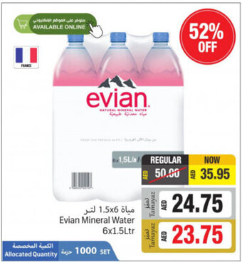 Union Coop Evian Mineral Water 6x1.5Ltr offer