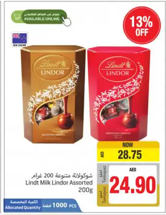 Union Coop Lindt Milk Lindor Assorted 200g offer