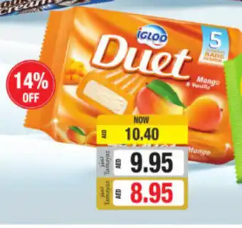 Union Coop Igloo Duet Mango & Vanilla offer