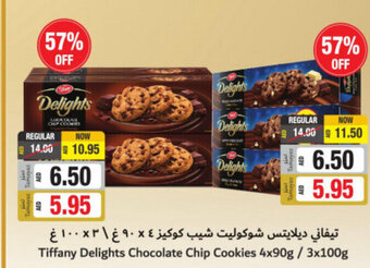Union Coop Tiffany Delights Chocolate Chip Cookies 4x90g/ 3x100g offer