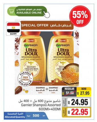 Union Coop Garnier Shampoo Assorted 600ml + 400ml offer