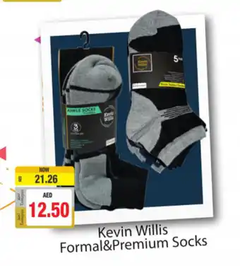 Union Coop Kevin Willis Formal & Premium Socks offer