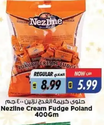 Last Chance Nezline Cream Fudge Poland 400Gm offer