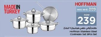 Last Chance Hoffman Stainless Steel Cookware Set 9Pcs Set offer