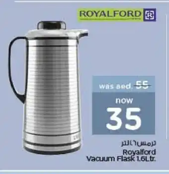 Last Chance Royalford Vacuum Flask 1.6Ltr. offer
