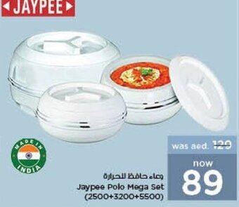 Last Chance Jaypee Polo Mega Set (2500+3200+5500) offer