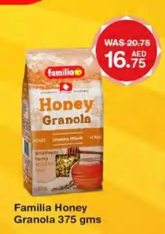Familia Honey Granola 375 gms