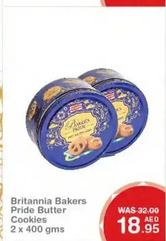 New W Mart Britannia Bakers Pride Butter Cookies 2 x 400 gms offer