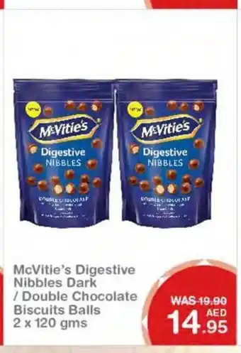 Mcvitie's Digestive Nibbles Dark/ Double Chocolate Biscuits Balls 2 x 120 gms