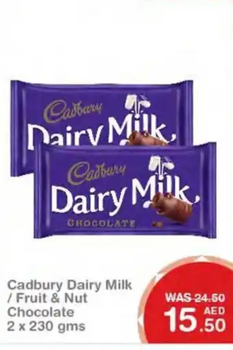 New W Mart Cadbury Dairy Milk/Fruit & Nut Chocolate 2 x 320 gms offer