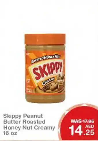 Skippy Peanut Butter Roasted Honey Nut Creamy 16 oz