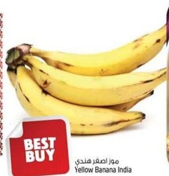 Safari Hypermarket Yellow banana india offer