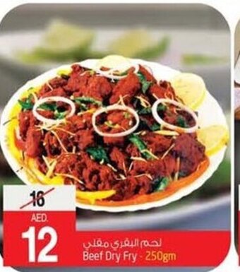 Safari Hypermarket Beef dry fry offer
