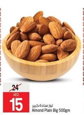 Safari Hypermarket Almond plain big 500gm offer