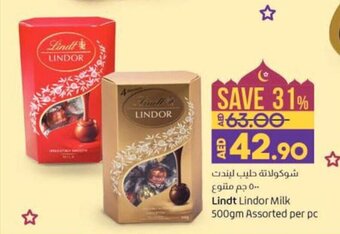 Lulu Hypermarket Lindt Lindor Milk 500gm Assorted per pc offer