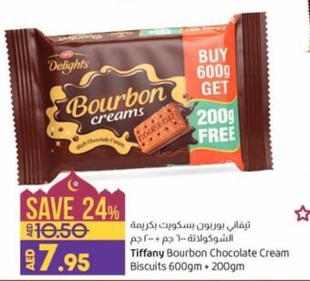 Lulu Hypermarket Tiffany Bourbon Chocolate Cream Biscuits 600gm + 200 gm offer