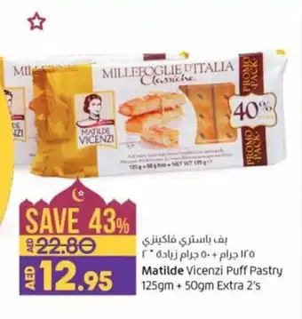 Lulu Hypermarket Matilde Vicenzi Puff Pastry 125gm + 50gm Extra 2's offer