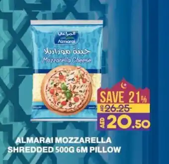 Lulu Hypermarket Almarai Mozzarella Shredded 500G 6M Pillow offer
