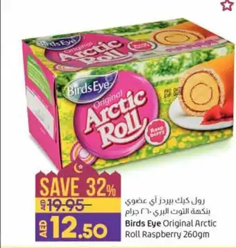 Lulu Hypermarket Birds Eye Original Arctic Roll Raspberry 260gm offer