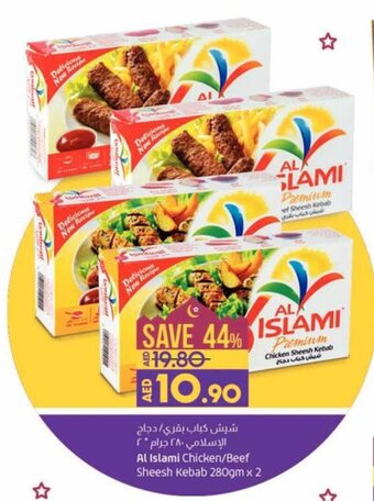 Lulu Hypermarket Al Islami Chicken/Beef Sheesh Kebab 280gm x 2 offer