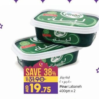 Lulu Hypermarket Pinar Labaneh 400gm x 2 offer