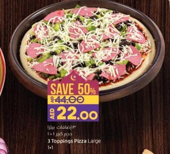 Lulu Hypermarket 3 Toppings Pizza Large 1+1 offer