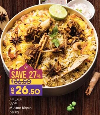 Lulu Hypermarket Mutton Biryani offer
