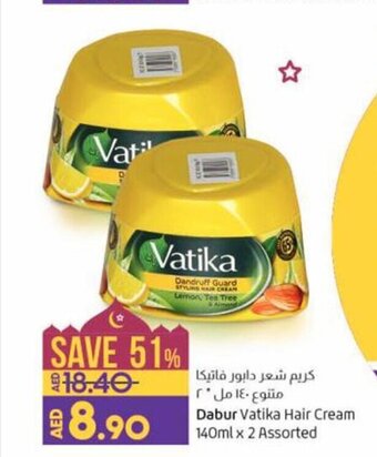 Lulu Hypermarket Dabur Vatika Hair Cream 140ml x 2 Assorted offer