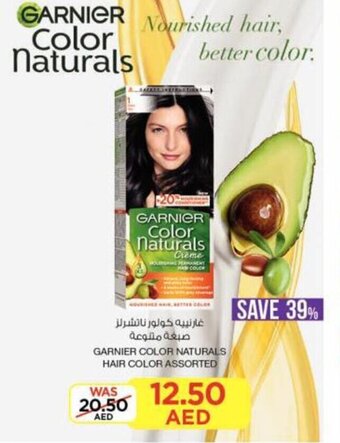 Lulu Hypermarket Garnier Color Naturals Hair Color Assorted offer