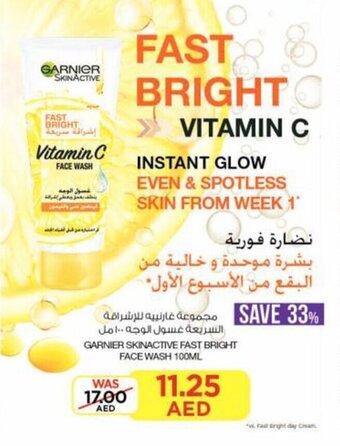 Lulu Hypermarket Garnier Skinactive Fast Bright Face Wash 100ML offer