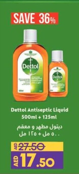 Lulu Hypermarket Dettol Antiseptic Liquid 500ml + 125ml offer