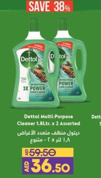 Lulu Hypermarket Dettol Multi-purpose Cleaner 1.8Ltr x 2 Assorted offer