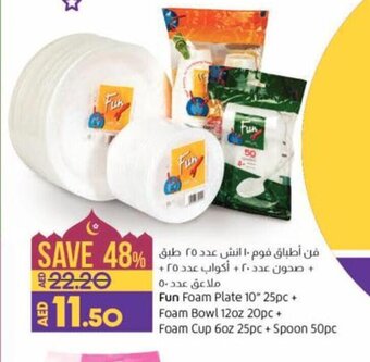Lulu Hypermarket Fun Foam Plate 10" 25pc + Foam Bowl 12oz 20pc + Foam Cup 6oz 25pc + Spoon 50pc offer