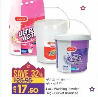 Lulu Hypermarket Lulu Washing Powder 3Kg + Bucket Assorted offer