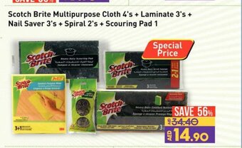 Lulu Hypermarket Scotch Brite Multipurpose Cloth 4's + Laminate 3's+ Nail Saver 3's + Spiral 2's + Scouring Pad 1 offer