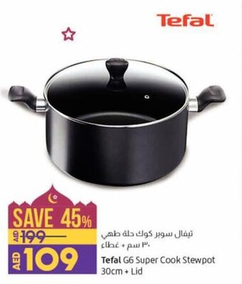 Lulu Hypermarket Tefal G6 Super Cook Stewpot 30cm + Lid offer