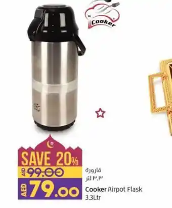 Lulu Hypermarket Cooker Airport Flask 3.3Ltr offer