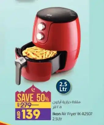 Lulu Hypermarket Ikon Air Fryer IK-A2507 2.5Ltr offer