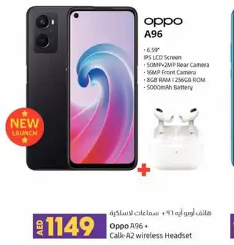 Lulu Hypermarket Oppo A96 + Calk-A2 wireless Headset offer