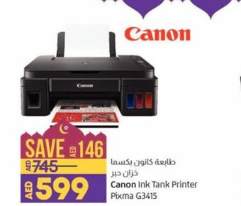 Lulu Hypermarket Canon Ink Tank Printer Pixma G3415 offer