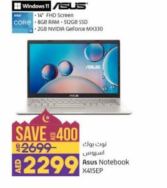 Lulu Hypermarket Asus Notebook X415EP offer