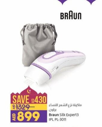Lulu Hypermarket Braun Silk Expert3 IPL PL-3011 offer