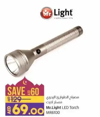 Lulu Hypermarket Mr. Light LED Torch MR6100 offer