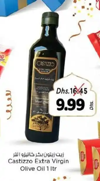 Nesto Castizzo Extra Virgin Olive Oil 1 ltr offer