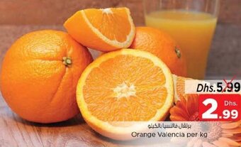 Nesto Orange Valencia per kg offer